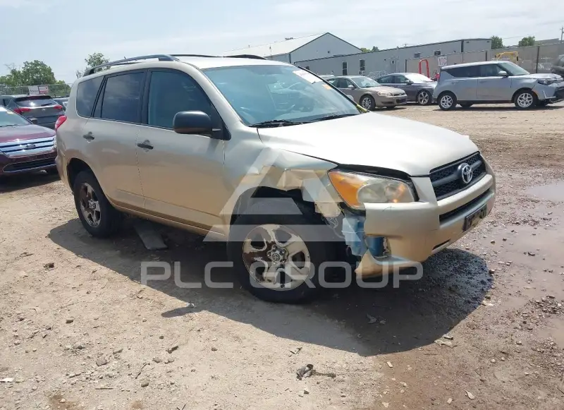 2011 Toyota RAV4 фото