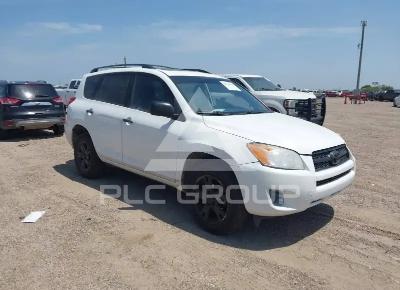 2011 Toyota RAV4 photo