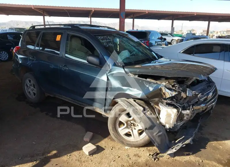 2011 Toyota RAV4 photo