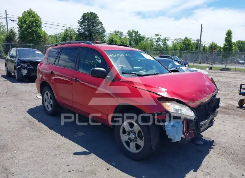 2011 Toyota RAV4 фото