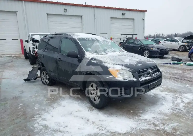 2011 Toyota RAV4 фото