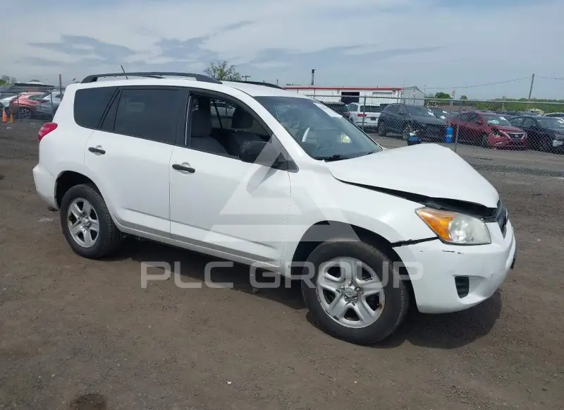 2011 Toyota RAV4 photo