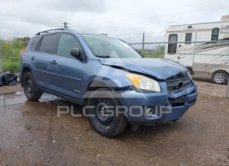 2011 Toyota RAV4 фото