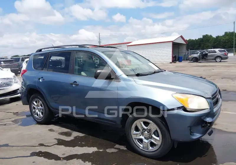 2011 Toyota RAV4 photo