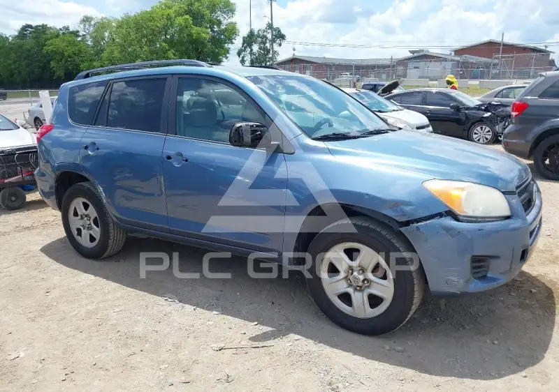 2011 Toyota RAV4 фото