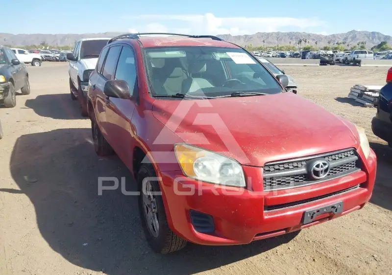 2011 Toyota RAV4 фото