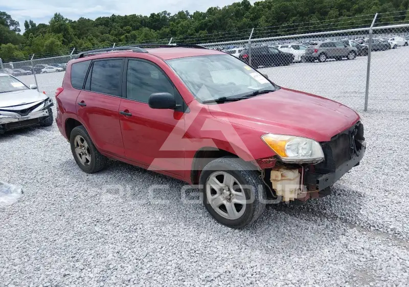 2011 Toyota RAV4 фото