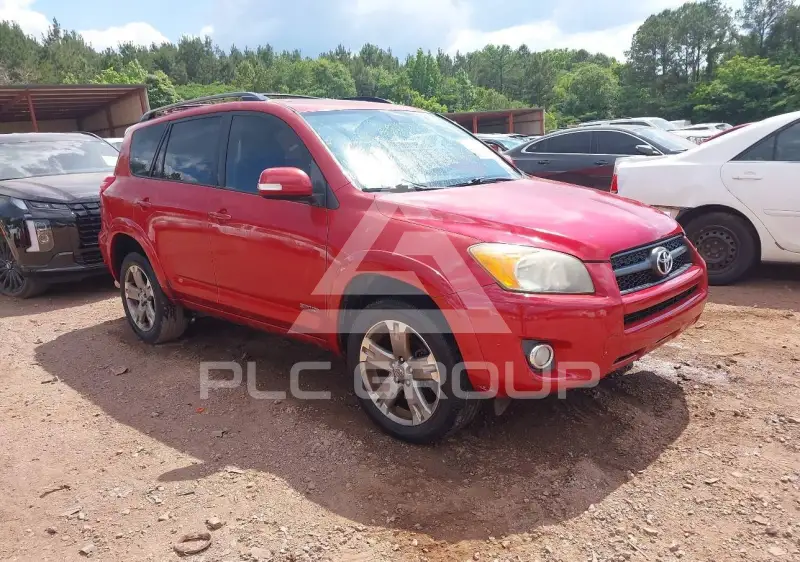 2011 Toyota RAV4 фото