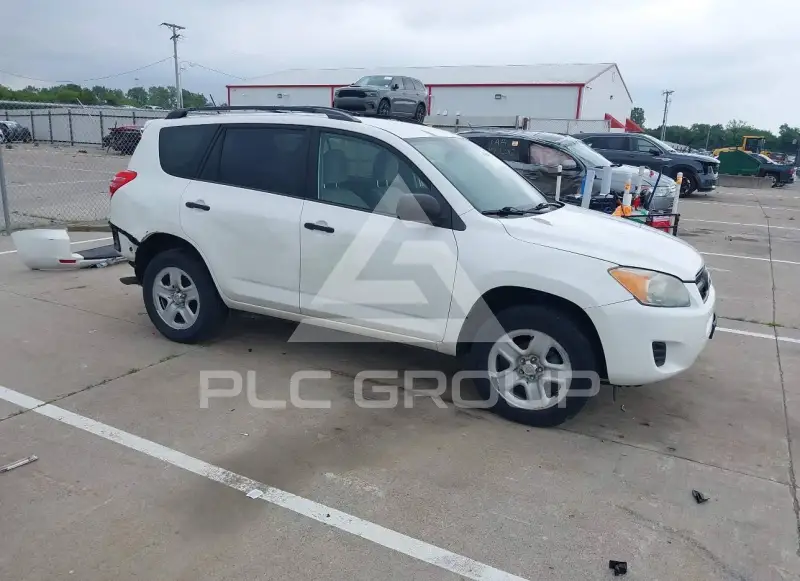 2011 Toyota RAV4 photo