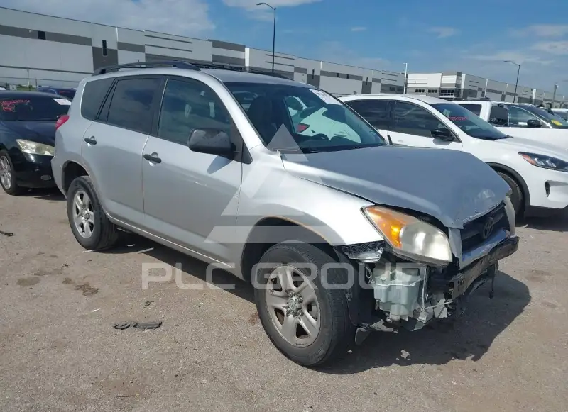 2011 Toyota RAV4 фото