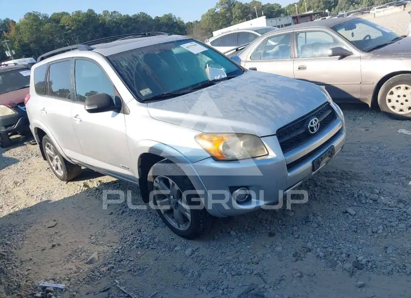 2011 Toyota RAV4 photo