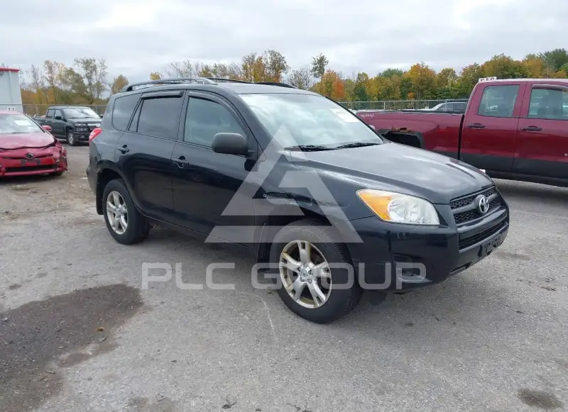 2011 Toyota RAV4 photo