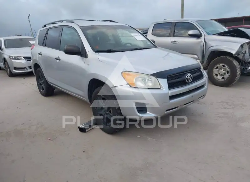 2011 Toyota RAV4 фото