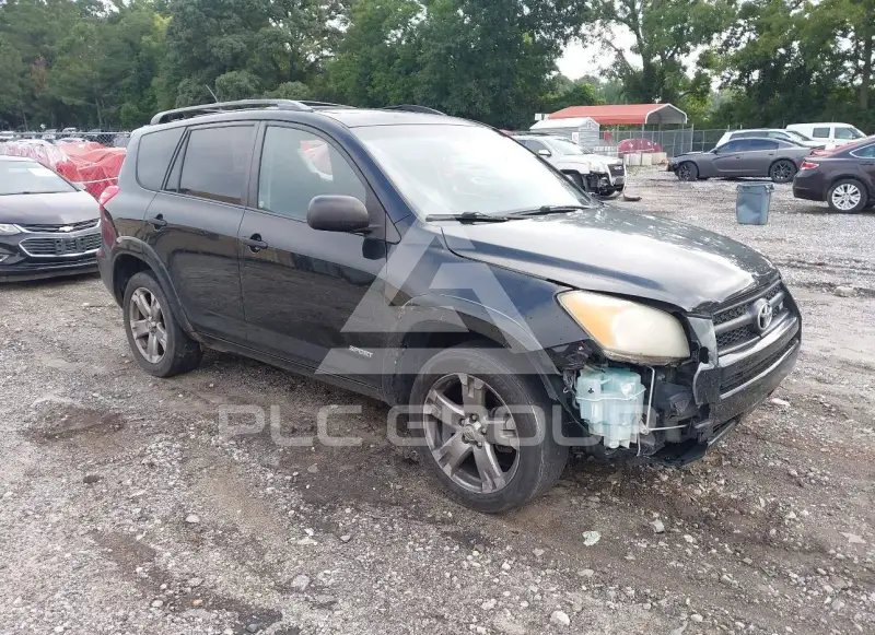 2011 Toyota RAV4 photo