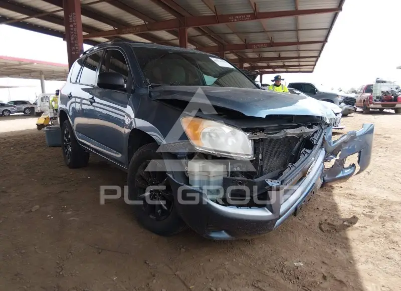 2011 Toyota RAV4 фото