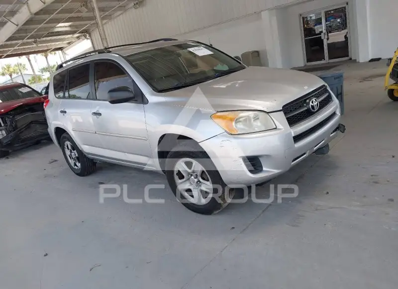 2011 Toyota RAV4 фото