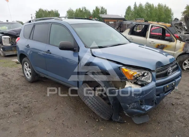 2011 Toyota RAV4 фото