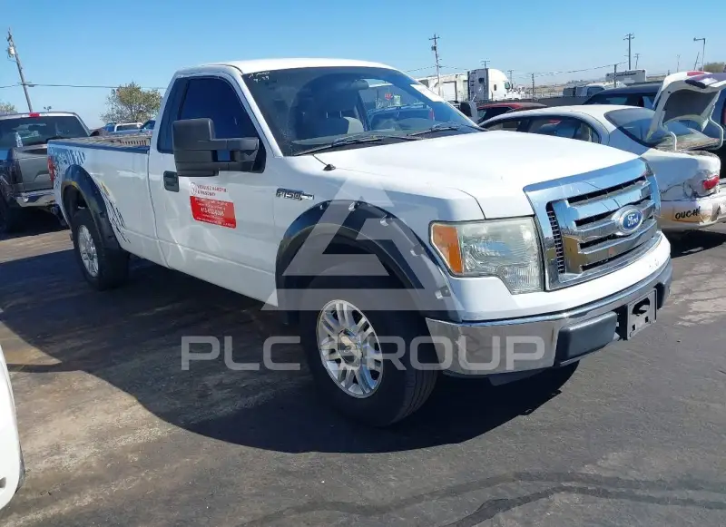 2011 Ford F-150 photo