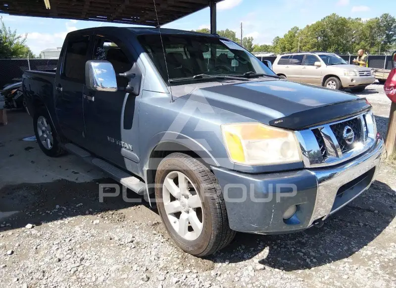 2012 Nissan TITAN photo