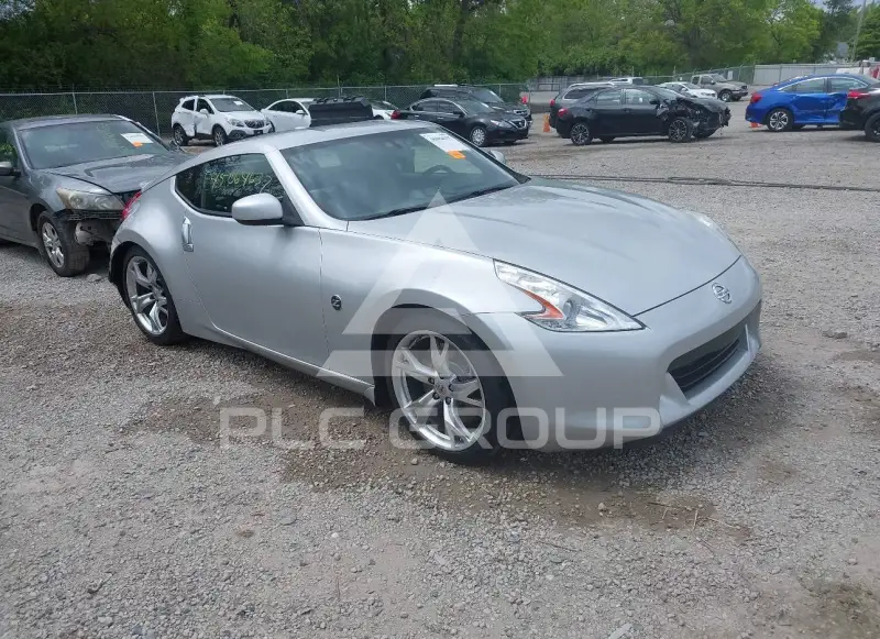 2012 Nissan 370Z VIN: JN1AZ4EH7CM562073 из США - PLC Group