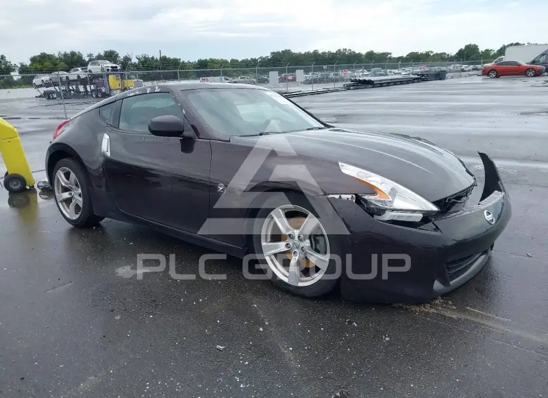 2012 Nissan 370Z photo