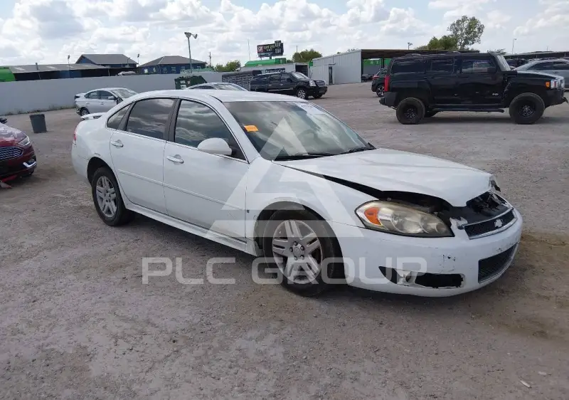 2012 Chevrolet Impala photo