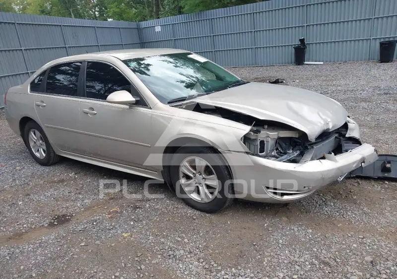2012 Chevrolet Impala photo