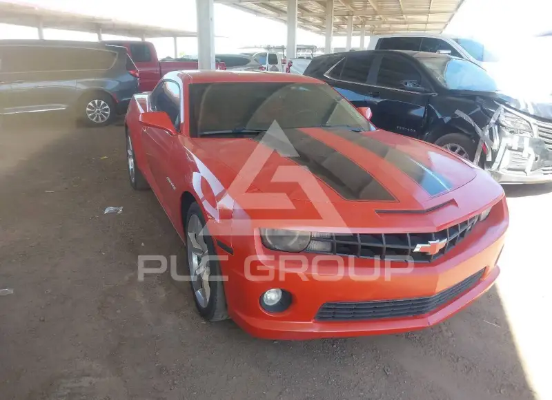 2012 Chevrolet Camaro photo