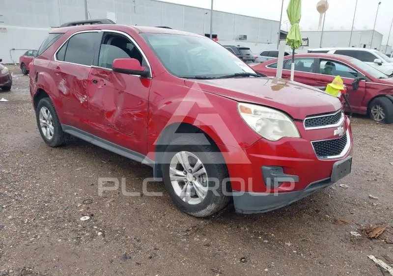 2012 Chevrolet Equinox photo