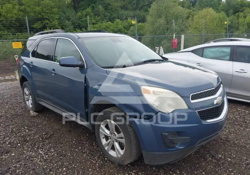 2012 Chevrolet Equinox photo
