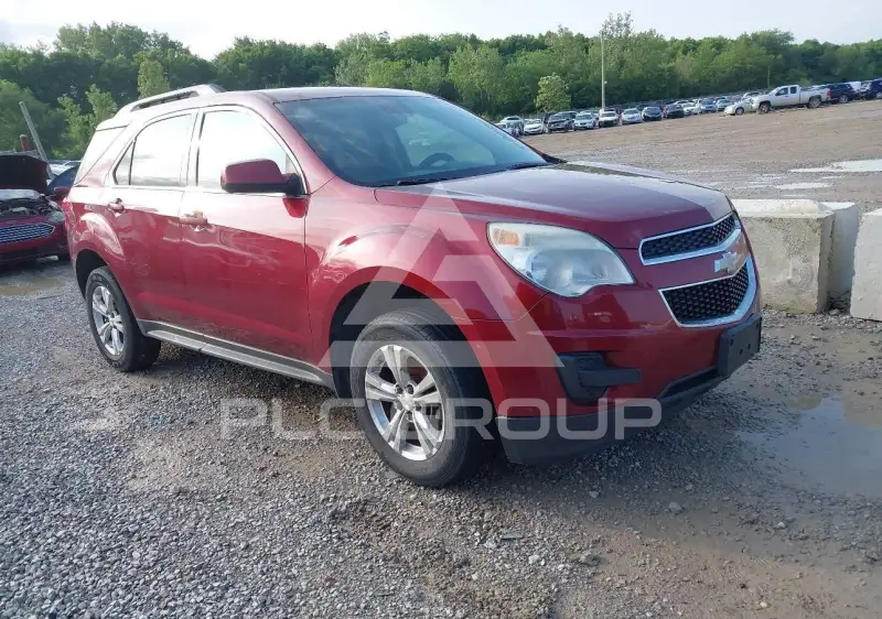 2012 Chevrolet Equinox photo