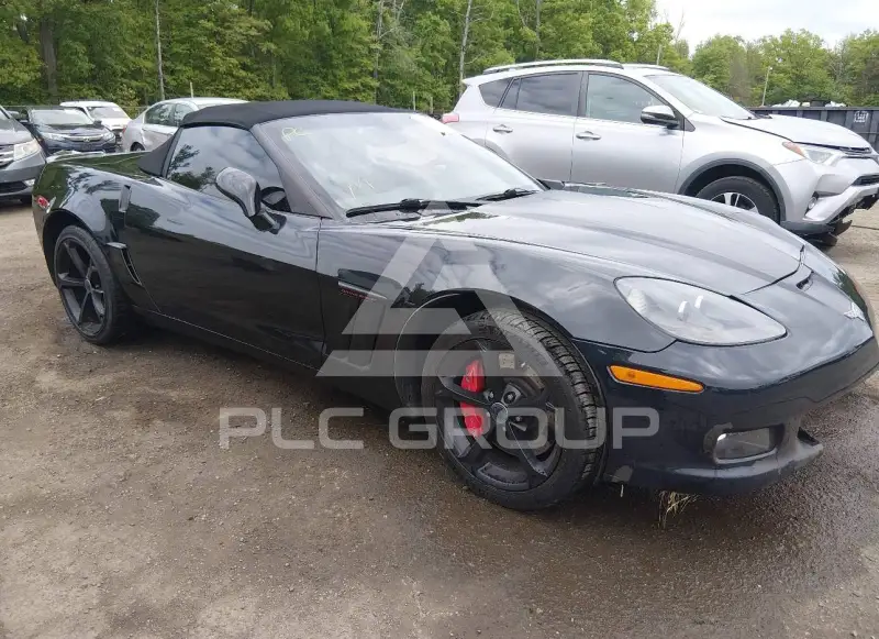 2012 Chevrolet Corvette photo