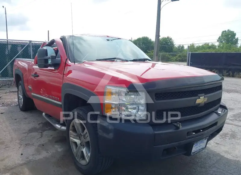 2012 Chevrolet Silverado photo