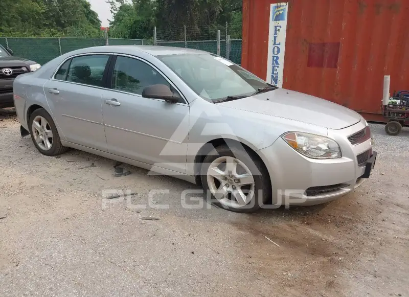 2012 Chevrolet Malibu photo