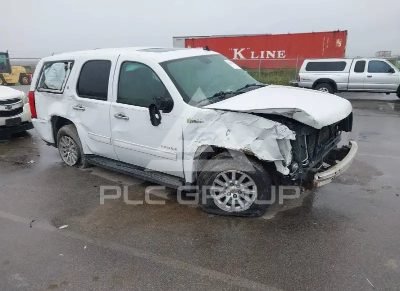 2012 Chevrolet Tahoe photo