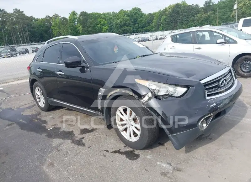 2012 Infinity FX35 photo