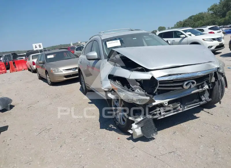 2012 Infinity FX35 photo