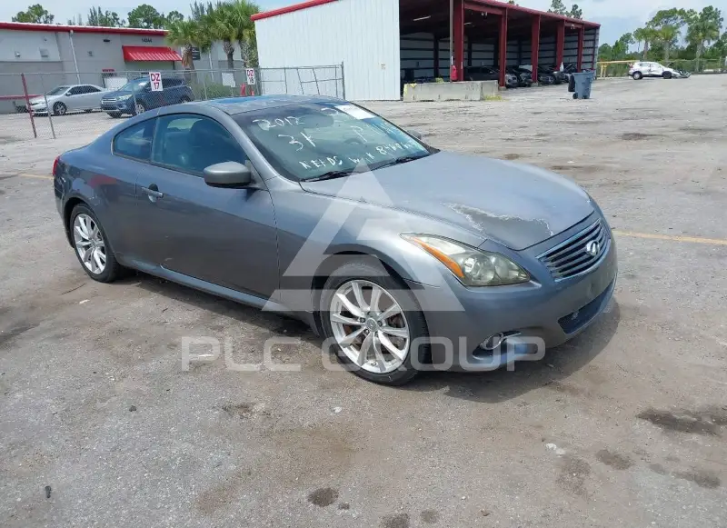 2012 Infinity G37 фото