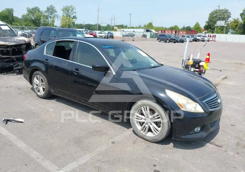 2012 Infinity G37 photo
