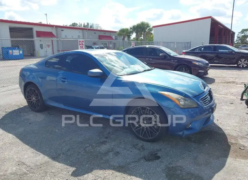 2012 Infinity G37 photo