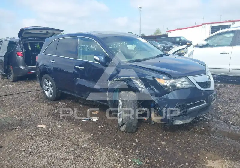 2012 Acura MDX photo