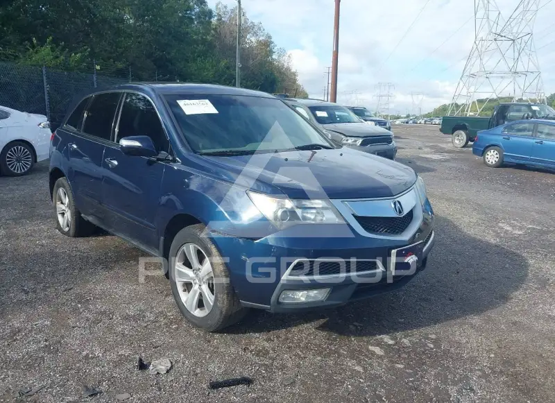 2012 Acura MDX photo