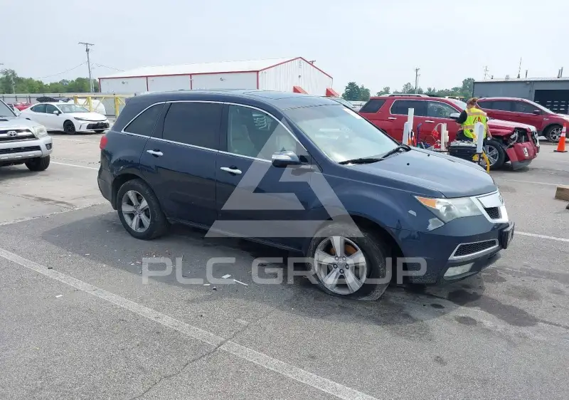 2012 Acura MDX photo