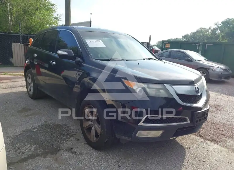 2012 Acura MDX photo