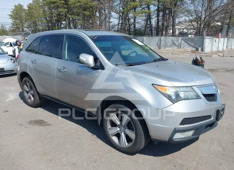 2012 Acura MDX photo