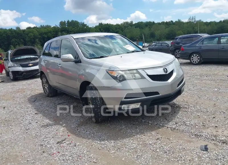 2012 Acura MDX photo