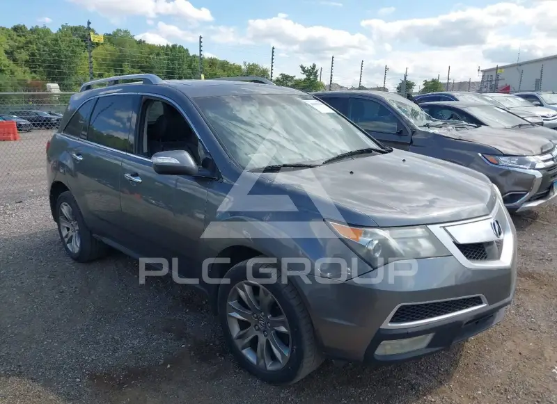 2012 Acura MDX photo
