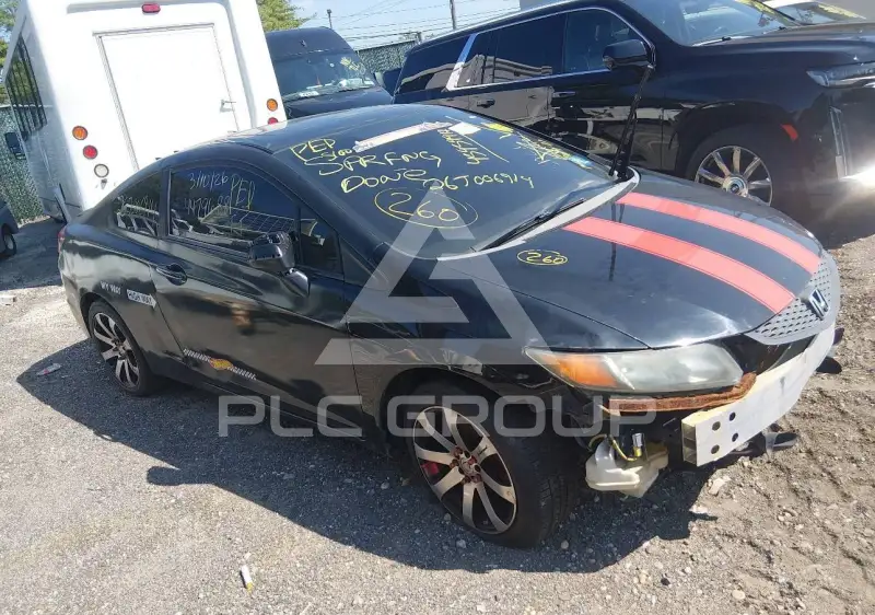 2012 Honda CIVIC photo
