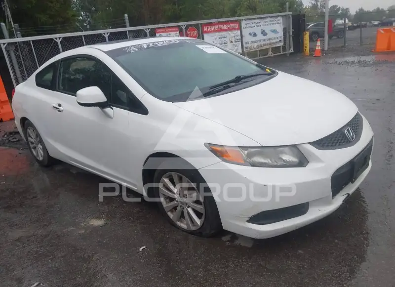 2012 Honda CIVIC photo