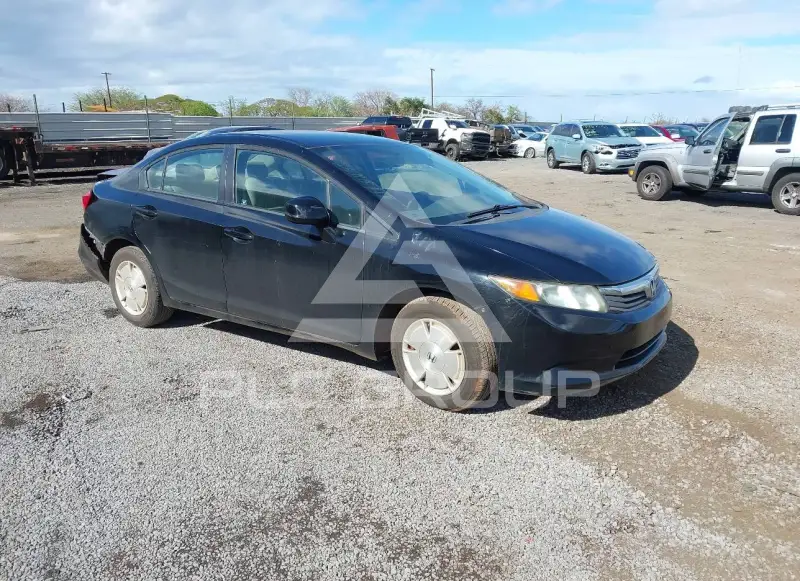 2012 Honda CIVIC photo